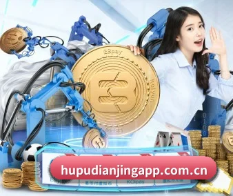 AI 革新 - HUPU ESPORTS